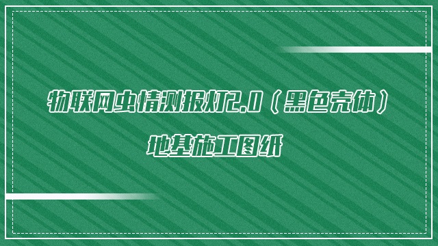 (lin)W(wng)x(chng)y2.0ɫwػʩD