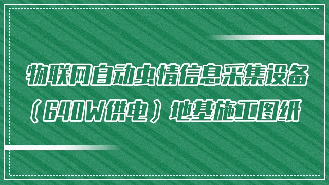 (lin)W(wng)x(chng)y3.0棨640W늣ػʩD